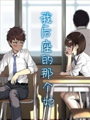 艳母全集 剧照4
